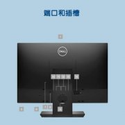 戴尔(DELL)5260/5270 21.5英寸一体机电脑